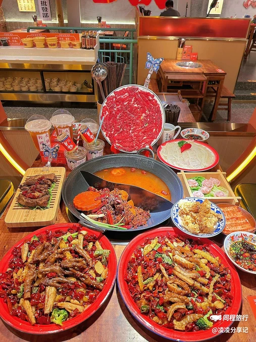 程碟衣火锅馆(壹方天地店) - 深圳市旅游