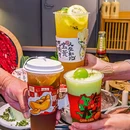 北京世界公园 - 北京市旅游 缩略图 3