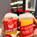 熊记虾王·小龙虾(宝业路店) - 广州市旅游 缩略图 9