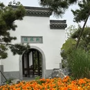 合肥骆岗公园 - 合肥市旅游 缩略图 9