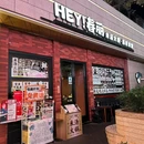 春丽粥底火锅·顺德味(壹方天地店) - 深圳市旅游 缩略图 9