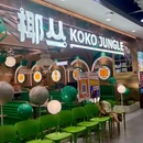 椰丛·东南亚料理(百盛店) - 南昌市旅游 缩略图 5