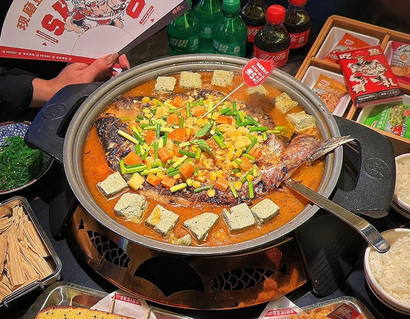 师烤·豆花烤鱼(深圳中航城店) - 深圳市旅游 1