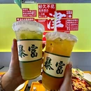 喜丁旺肥肠鱼稻田蛙火锅 - 天津市旅游 缩略图 8