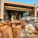 徐州老东门时尚街区 - 徐州市旅游 缩略图 5