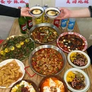 龙玥川菜·豆花饭·夜宵小龙虾(金杨路店) - 上海市旅游 缩略图 1