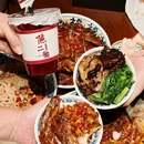 陈二狗的饭店(蛤蟆街店) - 南昌市旅游 缩略图 8