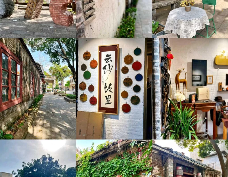 伦教678文化街 - 佛山旅游 1