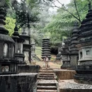 园山风景区 - 深圳市旅游 缩略图 1