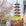 宁波市·卢绪章生平事迹馆