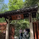 八景园 - 上海旅游 缩略图 1