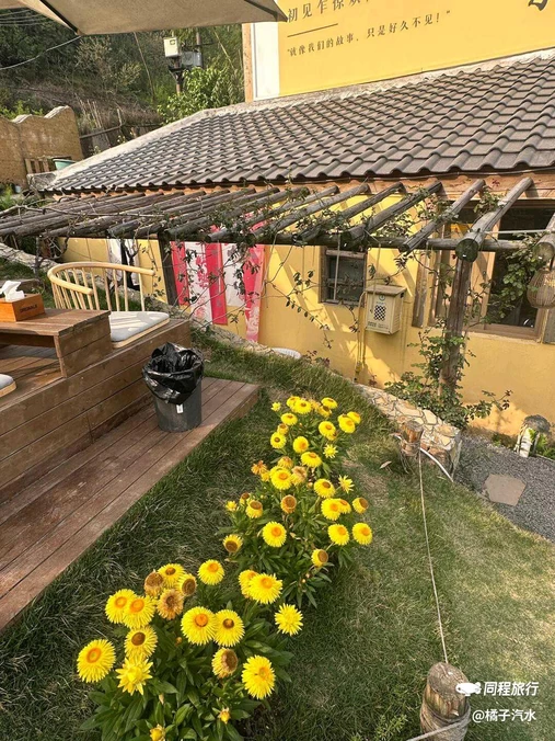 山沺涧·栖辞 - 重庆旅游