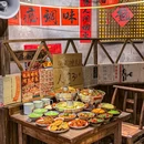 老马扎市井小火锅(杭州西湖店) - 杭州市旅游 缩略图 9
