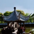 目澜洲公园 - 苏州市旅游 缩略图 4