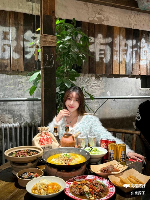 宋家庄鱼市(总店) - 北京市旅游