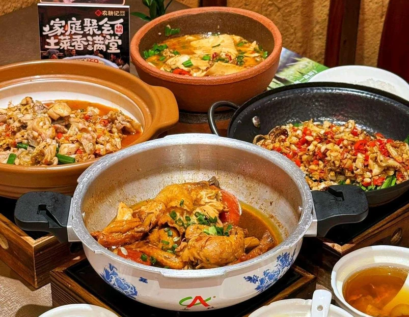农耕记·湖南土菜集市(车公庙旗舰店) - 深圳市旅游 1