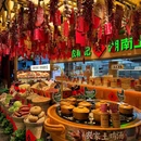 农耕记·湖南土菜集市(车公庙旗舰店) - 深圳市旅游 缩略图 9
