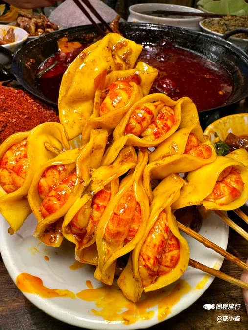 三圣巷火锅(太古里2店) - 成都旅游