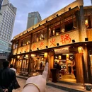 三圣巷火锅(太古里2店) - 成都旅游 缩略图 9