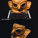 金沙遗址博物馆 - 成都市旅游 缩略图 8