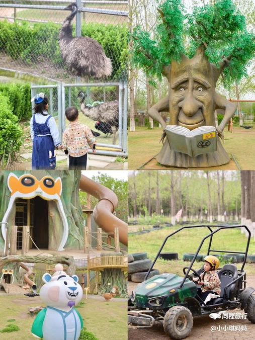 尚湖风景区游客中心 - 苏州市旅游