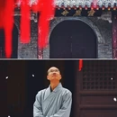 济南灵岩寺旅游区 - 济南市旅游 缩略图 2