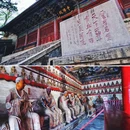 济南灵岩寺旅游区 - 济南市旅游 缩略图 4
