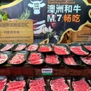 亚马逊环球美食百汇(LCM置汇旭辉广场店) - 上海市旅游 缩略图 4