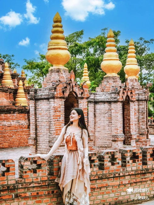 一寨两国 - 德宏傣族景颇族自治州旅游