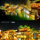乌镇古镇旅游区 - 嘉兴市旅游 缩略图 5