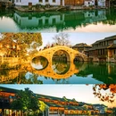 乌镇古镇旅游区 - 嘉兴市旅游 缩略图 4