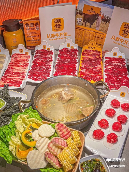 潮发潮汕牛肉店(宝安天虹店) - 深圳市旅游