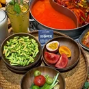 阜阳商厦中心 - 阜阳旅游 缩略图 1