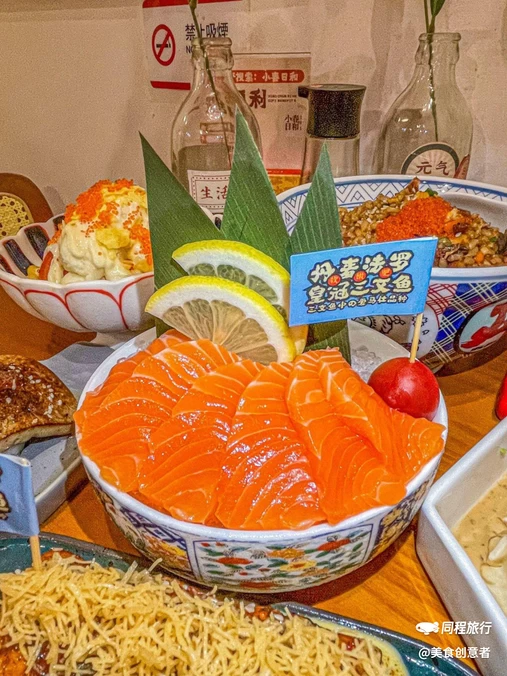 小春日和·日式料理(南头古城店) - 深圳市旅游