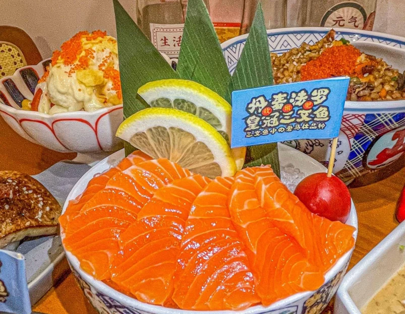 小春日和·日式料理(南头古城店) - 深圳市旅游 1