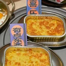 八喜虎烤肉(北辰荟店) - 北京市旅游 缩略图 6