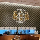 八喜虎烤肉(北辰荟店) - 北京市旅游 缩略图 9