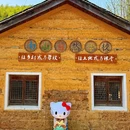 溧阳市博物馆 - 常州市旅游 缩略图 6