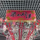 世界风筝博物馆 - 潍坊旅游 缩略图 9