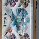 世界风筝博物馆 - 潍坊旅游 缩略图 7