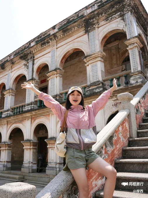 曾氏番仔楼 - 漳州市旅游