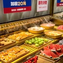 崇文门外大街 - 北京市旅游 缩略图 5