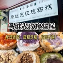 后卫寨老碗面猫耳朵(钟楼店) - 西安市旅游 缩略图 4