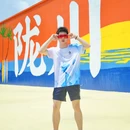 一寨两国 - 德宏傣族景颇族自治州旅游 缩略图 3