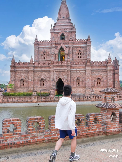 一寨两国 - 德宏傣族景颇族自治州旅游