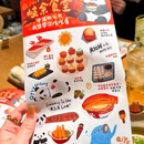 岐余食堂·中华料理(烟台万象汇店) - 烟台市旅游 缩略图 8