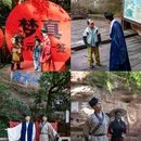 齐云山景区 - 黄山市旅游 缩略图 3