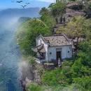 齐云山景区 - 黄山市旅游 缩略图 7