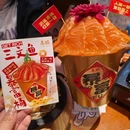 赤鲸·寿司·刺身·手作料理(海珠万达广场店) - 广州市旅游 缩略图 2