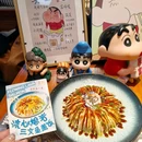 赤鲸·寿司·刺身·手作料理(海珠万达广场店) - 广州市旅游 缩略图 8
